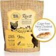 Wishbone Roost Chicken Recipe Dry Cat Food, Low Fat High Protein Cat Food for Healthier Skin and Coat, No Pork No Lard, Minerals, and Taurine Online now